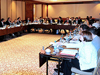 Business Advisory Council annual meeting, 2009